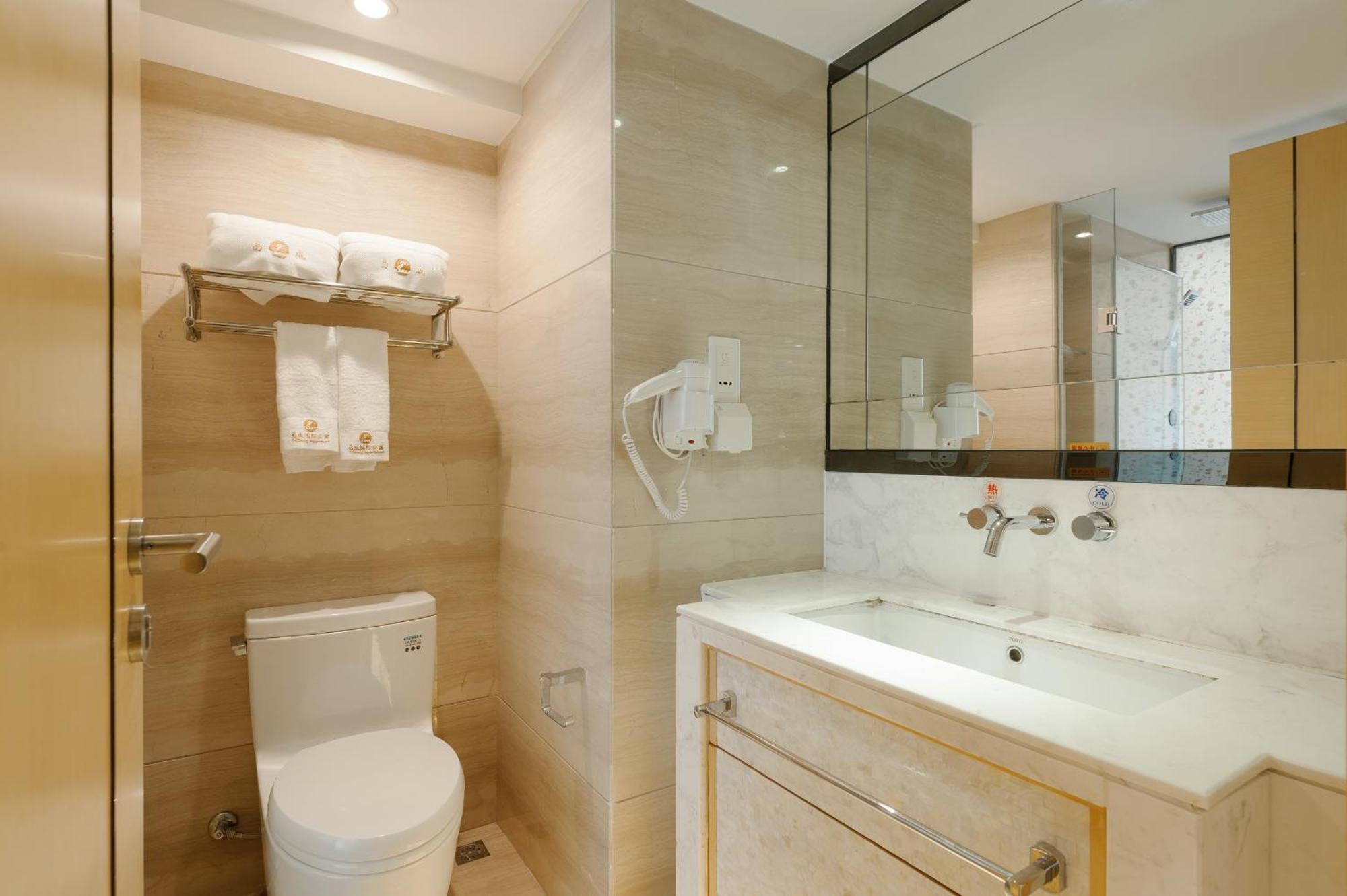 Qingman Apartment Guangzhou Zhujiang New Town East Railway Station Branch Eksteriør bilde